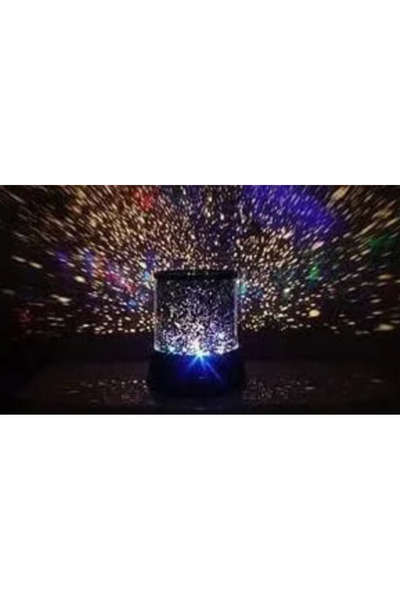 MANDU Gizmos Star Master Star Projector Night Light