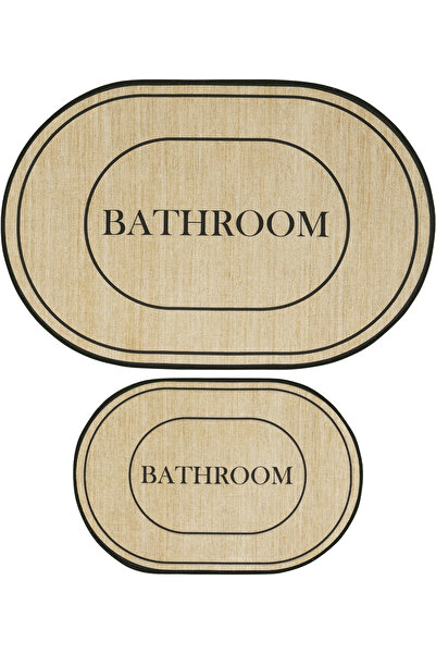 Sisal Halı Armasi Καφέ Οβάλ Χαλάκι Μπάνιου Ψηφιακή Εκτύπωση Αντιολισθητικό Σετ Χαλάκι Μπάνιου Διπλό 40x60 60x100