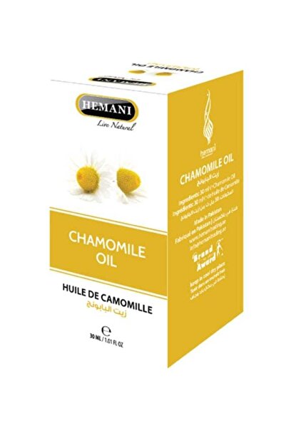 HEMANI زيت البابونج الطبيعي