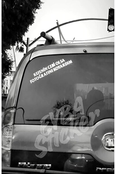 EYBA STİCKER إذا كان لديك جيب في السيارة، فضع صورتك على الزجاج الأمامي للسيارة.