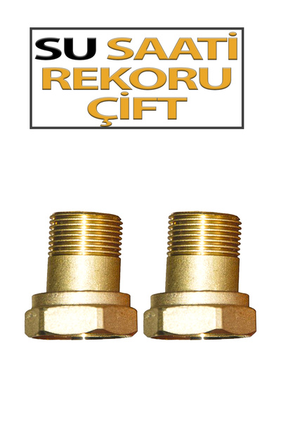 Trendhouse Contor de apă (2 bucăți)