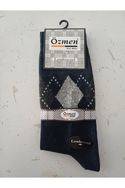 Özmen Men's Wool Socks - Pack of 2 - Assorted