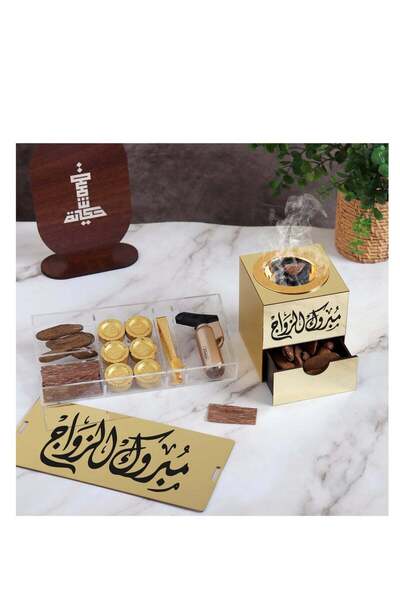 Story of candle مبخرة مع صندوق لحفظ البخور وللتخزين بعبارة "مبروك الزواج " وع...