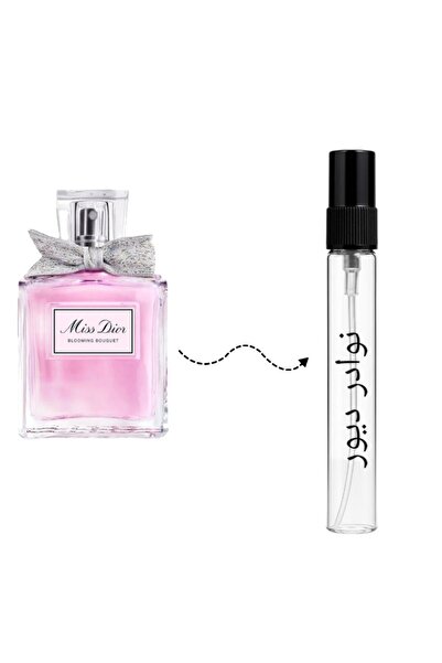 Blooming Miss Blooming Pocket 10ml Sample