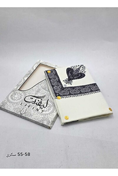 LaFont Men's beige ghutra with black pattern embroidery