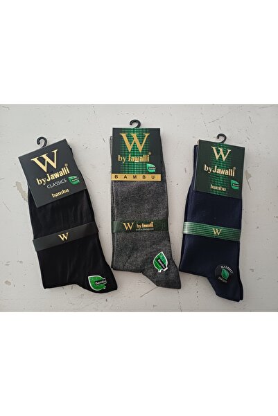 Jawalli Bamboo Men's Socks - Pack of 2 - Assorted