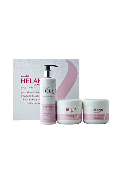 HELAHBEAUTY مجموعة العناية بالجسم | Body care Kit