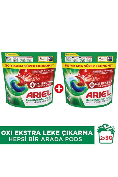 Ariel Hepsi1Arada PODS® Oxi Extra Leke Çıkarma Kapsül Çamaşır Deterjanı Beyazlar ve Renkliler 30 Yıkama x2