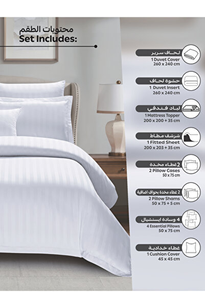 Donetella 13-Piece King Bedding Set – 8-Pc Comforter Set, 1500 GSM Mattress Topper & 4 Premium Pillows