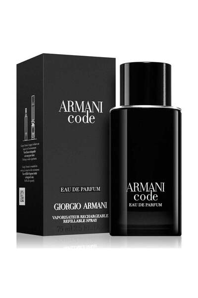 Armani EDP ​​Code - 125ML (Eau de Parfum)
