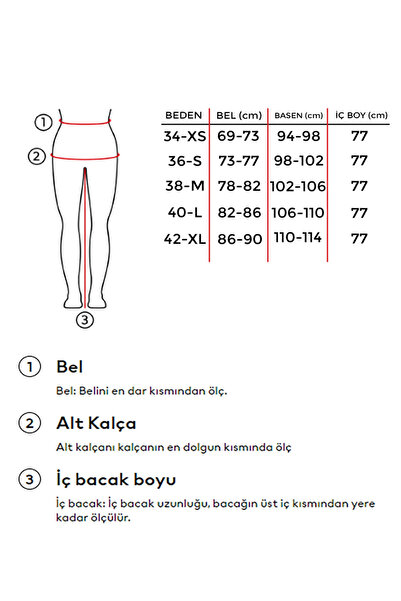 komera Gray Color Skater Football Cut Pants