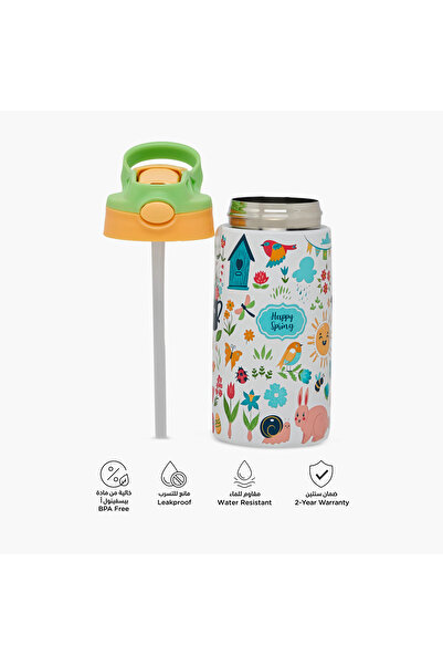 Juniors Printed Stainless Steel Water Bottle with BPA-Free – 350 ml