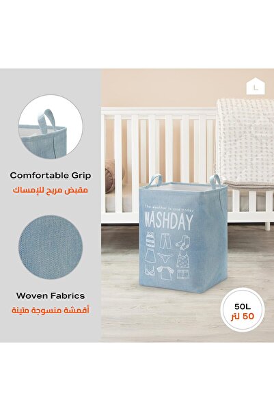 Lawazim Printed Letter Round Laundry Basket, 40×50 cm, Light Blue (K10343)