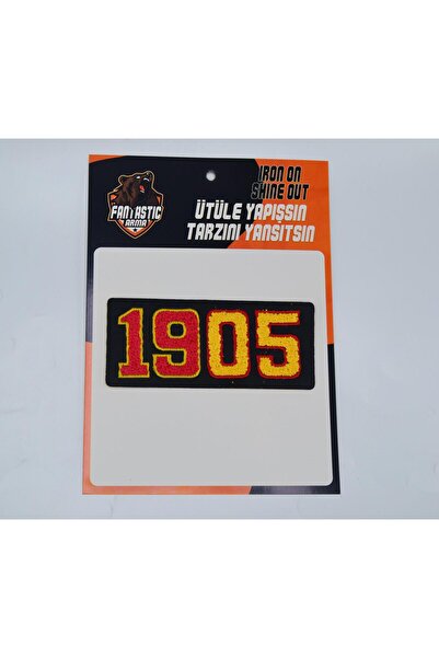 Gül أرما 1905 الرائعة