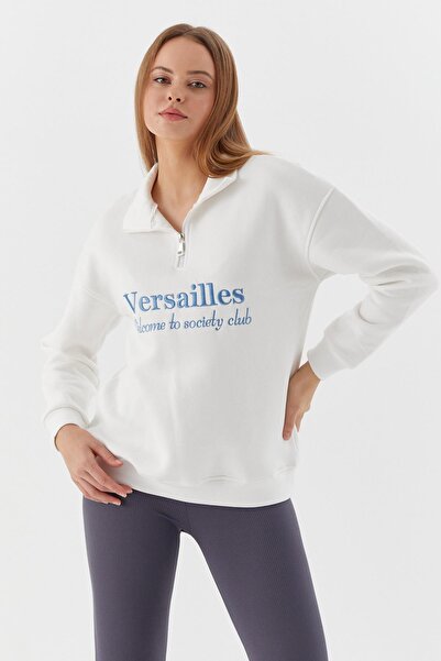 Shopping Shop Sweatshirt with Zippered Collar Ecru