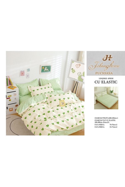 Inovius 6 τεμαχίων πολυτελές σετ ελαστικών κλινοσκεπασμάτων Johnny Home Pucio...