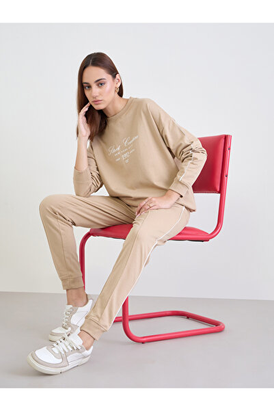 Styli Brown Oversized Longline Sweatshirt and Joggers Co-Ords