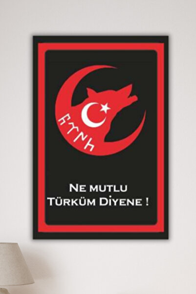 DURUSA Ρετρό Πίνακας MDF με Γραπτό Σχέδιο  "Τι Ευτυχισμένος Τουρκόμους ", 30x...