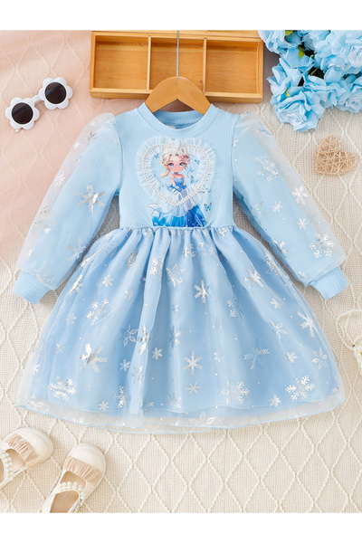 Take Two By Styli Girl's Graphic Print Puff Sleeve A-line Mesh Dress