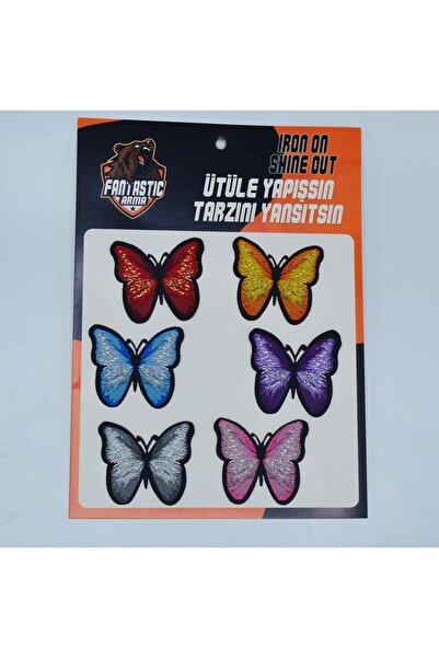 Gül أرماس رائعة على شكل فراشة