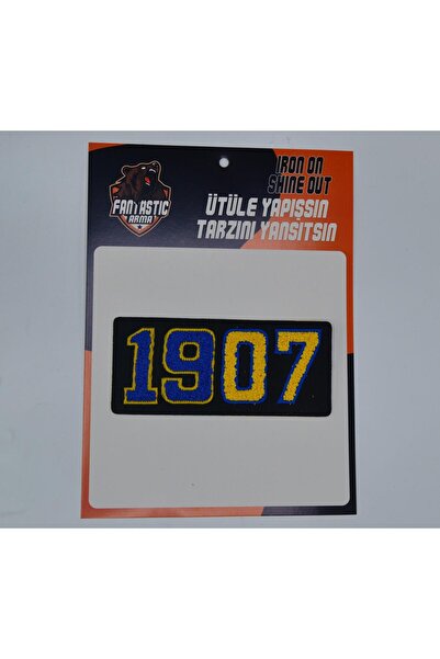 Gül أرماس رائعة 1907