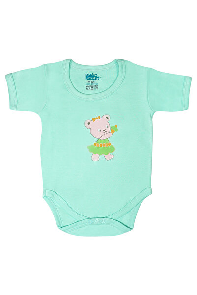 Babies Basic 5 piece Sets include Bib, Romper, Mittens, Cap and Sleepsuit, 3-6 Months , Green