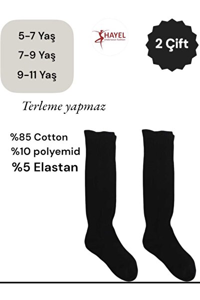 HAYEL 8 perechi de ciorapi negri pentru fete și băieți, până la genunchi, șos...