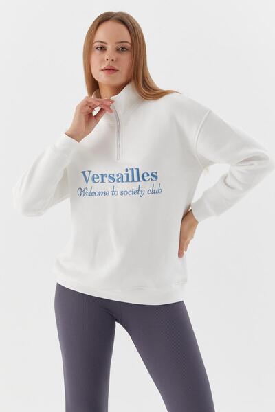 Shopping Shop Sweatshirt with Zippered Collar Ecru