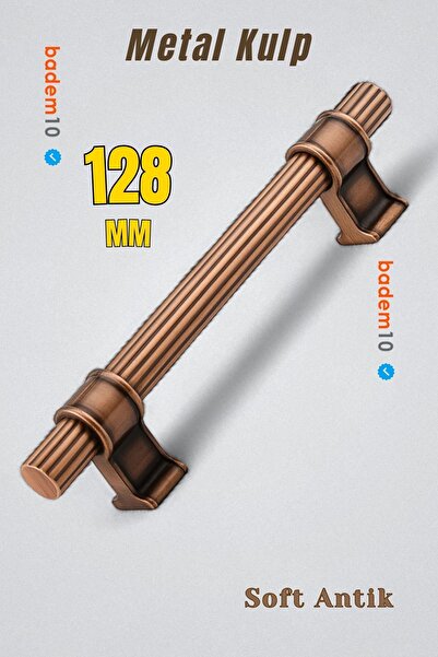 Badem10 Mâner pentru ușă dulap, sertar, mobilier, din metal cupru antic, cu dungi Hisar, 128 mm, mâner durabil