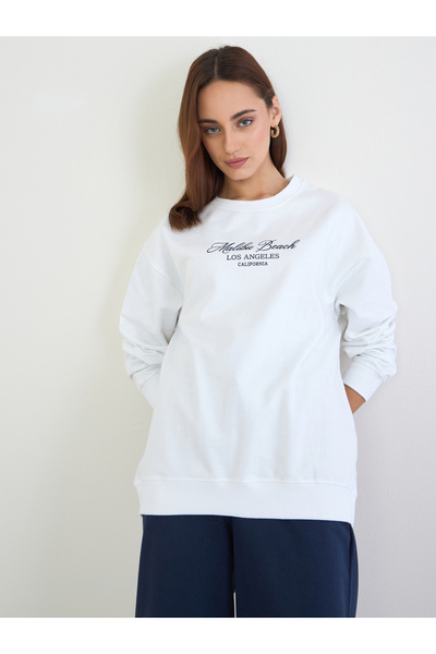 Styli Printed Longline Sweatshirt and Wide Leg Joggers Co-Ords