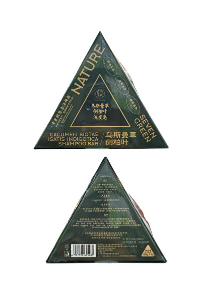 Seven Green Nature Herbal Soap for Hair Care