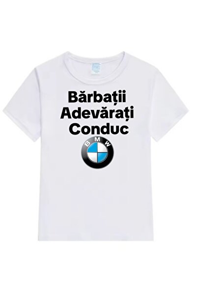 MARİ Tricou personalizat ,, Bărbații adevărați " , alb