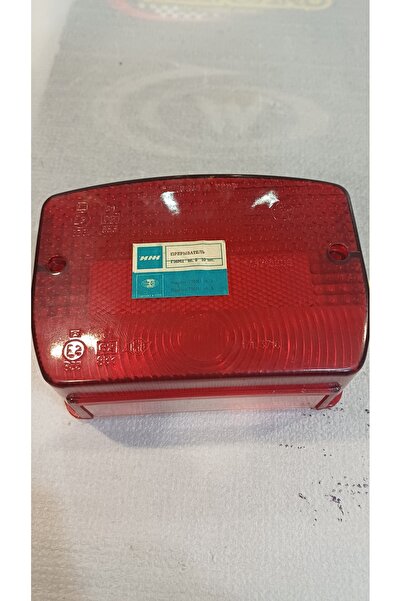 İtimat PLANET5/IJ56 arka stop camı 0rj.rus