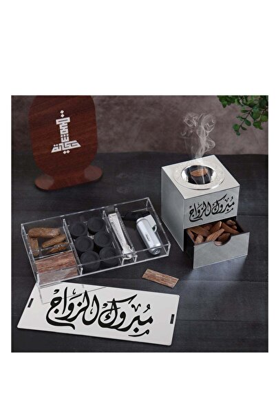 Story of candle مبخرة مع صندوق لحفظ البخور وللتخزين بعبارة "مبروك الزواج" مع ...