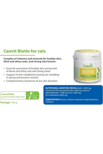 Canvit البيوتين للقطط، 100 غرام (للبالغين)