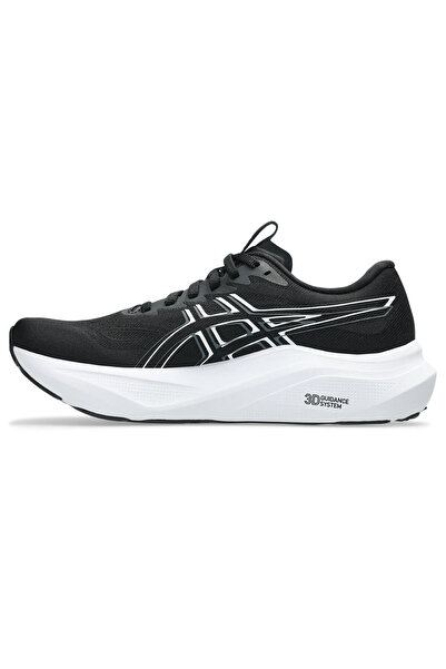 Asics Dámské černobílé běžecké boty GT-2000 14 1012B843-001
