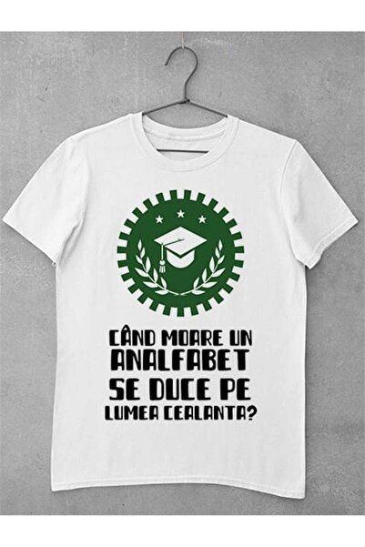 GRIZZLY SHOP.RO Illiterate Women's T-Shirt