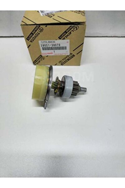 Toyota Genuine Land Cruiser Self Gear
