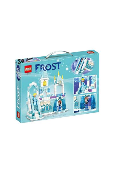 QSOB Frost Princess Cinderella’s Morning Dream Castle Classic Building Blocks Set for Kids