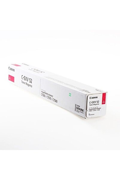 Canon Toner compatibil C-EXV52 (Magenta) — 66.500 de pagini