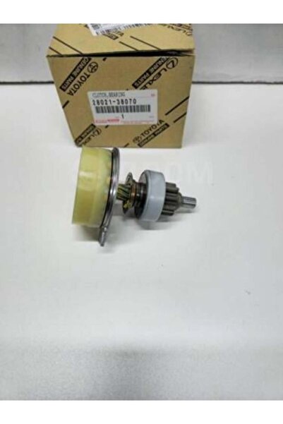 Toyota Genuine Land Cruiser Self Gear