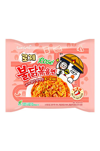 SAMYANG Buldak Ramen Rose Hot Chicken KOR 140g