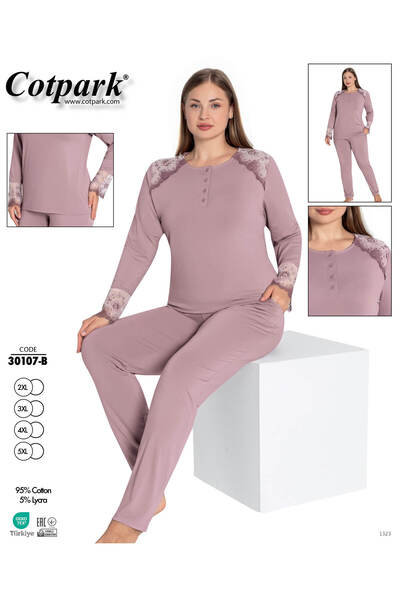 Cotpark Women's Plus Size Cotton Stretch Fabric Long Sleeve Pajama Set -Coffee 30107-B