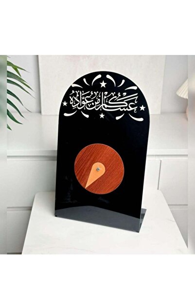 Story of candle Eidiya Pull Game Stand with 'May You Celebrate Again' — Black