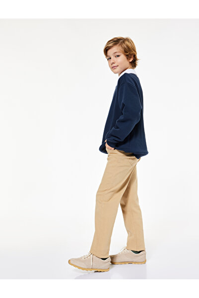 Koton Slim Fit Denim Trousers with Cotton Pockets