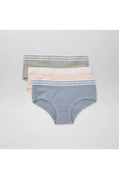 KİABİ Pack of 3 pairs of stretchy boy shorts PINK_KHAKI