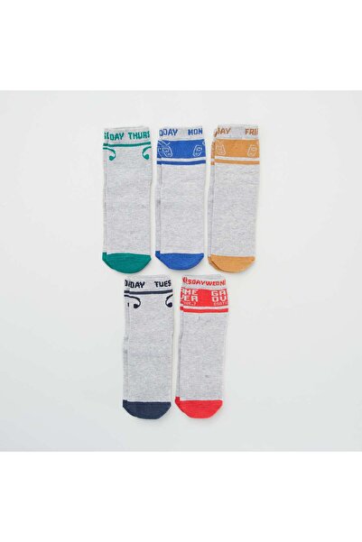 KİABİ Pack of 5 pairs of 'days of the week' socks GREY