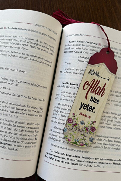 Yaman Hediyelik İslami Motifli Ahşap Kitap Ayracı – UV Baskılı, Püsküllü, Poşetli (Karışık Gönderim)
