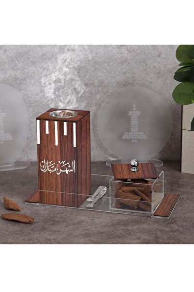 Story of candle مبخرة مع صندوق لحفظ البخور وللتخزين وصينية تحملهما بعبارة"الش...