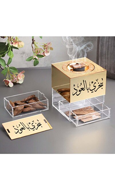 Story of candle Incense Burner with Storage Box ("Tabakhri bil Oud" Engraving) with Moroccan Incense Stick